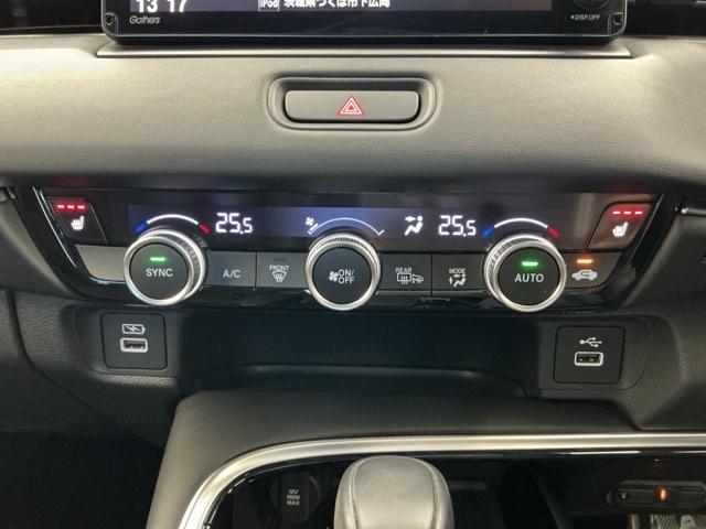 ヴェゼル ｅ：ＨＥＶＺ　ホンダ認定中古車　純正ナビ　ＬＥＤライト　衝突回避支援ブレーキ機能　１オナ　スマキ　フルオートエアコン　エアバッグ　両席エアバック　Ｒカメ　記録簿付　パワーウィンドウ　ＬＥＤランプ　ソナー　クルーズＣ（11枚目）