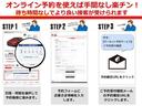 クーパーＤクロスオーバー　横滑り防止装置ＨＩＤヘッドライト　横滑り防止装置付き　フルオートエアコン　ワンセグ　キーレスキー　盗難防止システム　ナビＴＶ　パワステ　ＥＴＣ　ＡＢＳ　パワーウインドウ　禁煙車　運転席エアバッグ（46枚目）