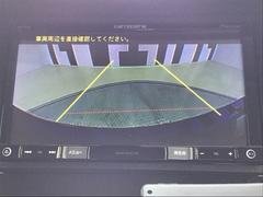 バックカメラ付きで後方の確認も安心です！スムーズな駐車・車庫入れをサポートいたします！ 7