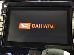 純正メモリーナビ付きです！ＣＤ・ＤＶＤ再生、ミュージックサーバー、フルセグＴＶ視聴、Ｂｌｕｅｔｏｏｔｈ・ミュージックプレーヤー接続可能です！ 3