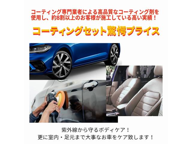 Ｔ－クロス ＴＳＩ　アクティブ　弊社社用車　ＬＥＤヘッドライト　デジタルメータークラスター　バックカメラ　アダプティブクルーズコントロール　ＥＴＣ２．０　スマートフォンワイヤレスチャージング（25枚目）