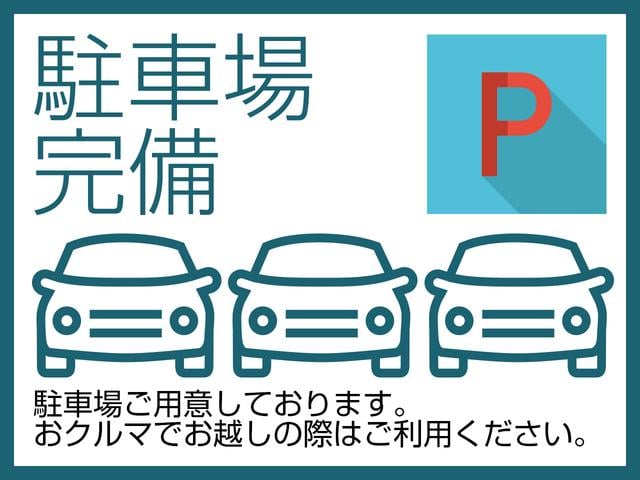 ＴＳＩ　アクティブ　弊社社用車　ＬＥＤヘッドライト　デジタルメータークラスター　バックカメラ　アダプティブクルーズコントロール　ＥＴＣ２．０　スマートフォンワイヤレスチャージング(48枚目)