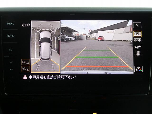 ＴＳＩ　４モーション　Ｒラインアドバンス　弊社社用車　電動パノラマスライディングルーフ　ＩＱライト　プレミアムサウンドシステムＨａｒｍａｎ　Ｋａｒｄｏｎ　ブラックレザー　フロントシートヒーター　パワーテールゲート　アラウンドビューカメラ(16枚目)