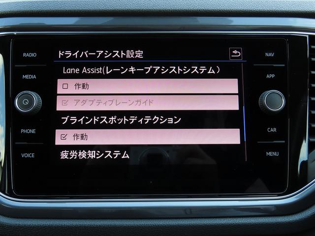 Ｔ－ロック ＴＤＩ　Ｒライン　Ｄ　Ｒｅｃｏｒｄｅｒ（23枚目）