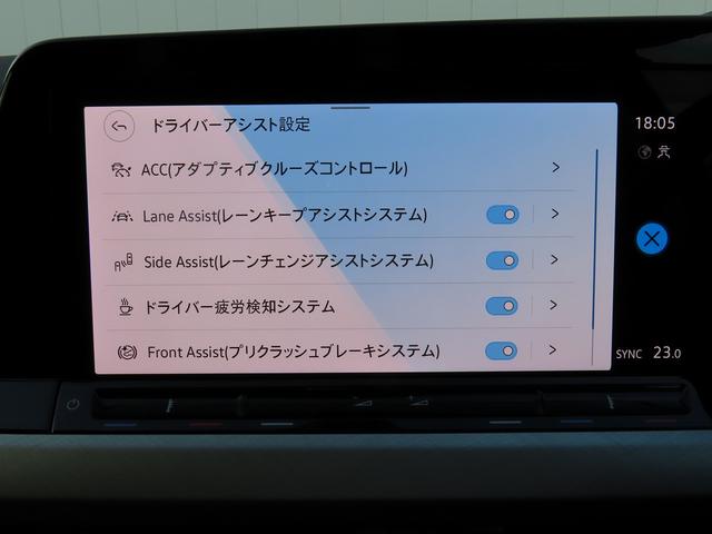 ゴルフ ｅＴＳＩアクティブ　ＴｅｃｈＰＫ　ＤＲｅｃｏ（18枚目）