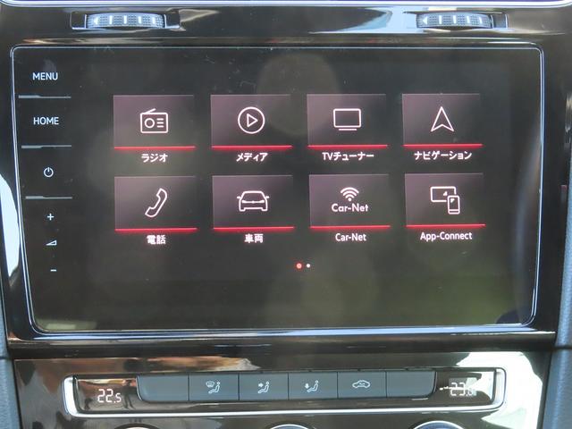 ゴルフＧＴＩ ベースグレード　ＤＣＣ　ＴｅｃｈＰＫ（20枚目）