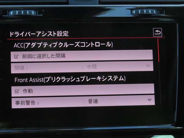 ゴルフＧＴＩ ベースグレード　ＤＣＣ　ＴｅｃｈＰＫ（23枚目）