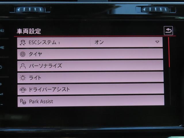 ゴルフＧＴＩ ベースグレード　ＤＣＣ　ＴｅｃｈＰＫ（25枚目）