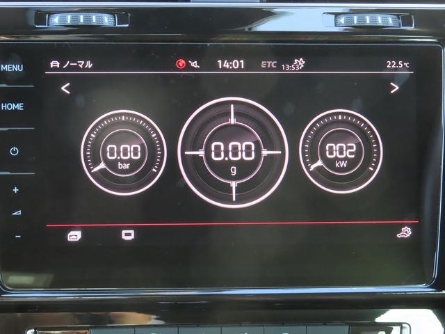 ゴルフＧＴＩ ベースグレード　ＤＣＣ　ＴｅｃｈＰＫ（26枚目）