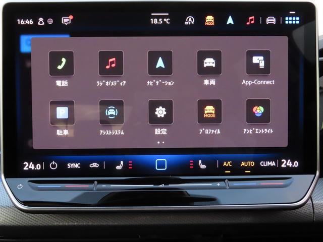 ゴルフ TDIスタイル NAVI TechPK(20枚目)