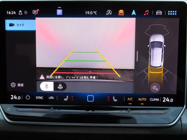 ゴルフ TDIスタイル NAVI TechPK(21枚目)