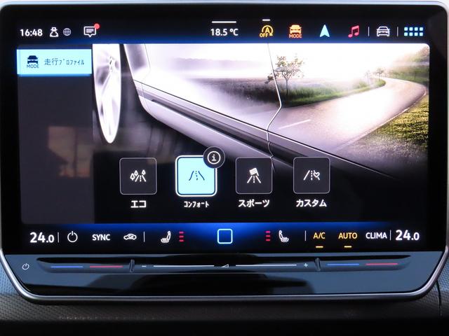 ゴルフ TDIスタイル NAVI TechPK(26枚目)