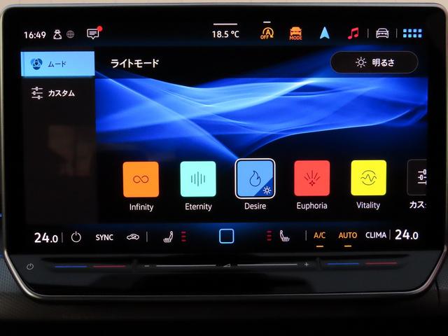 ゴルフ TDIスタイル NAVI TechPK(27枚目)