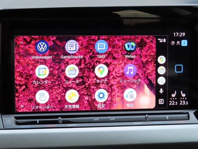 ゴルフヴァリアント ｅＴＳＩ　スタイル　Ｔｅｃｈ　ＰＫ　ＤＲｅｃ（22枚目）