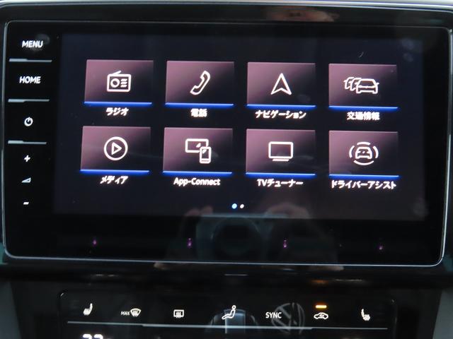 ディスプレイ画面