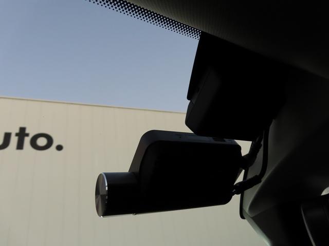 ドライブレコーダー前後