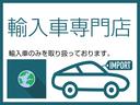 ＴＳＩ　アクティブ　弊社社用車　ＬＥＤヘッドライト　デジタルメータークラスター　バックカメラ　アダプティブクルーズコントロール　ＥＴＣ２．０　スマートフォンワイヤレスチャージング(47枚目)