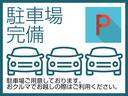 ＴＳＩ　アクティブ　弊社社用車　ＬＥＤヘッドライト　デジタルメータークラスター　バックカメラ　アダプティブクルーズコントロール　ＥＴＣ２．０　スマートフォンワイヤレスチャージング（48枚目）