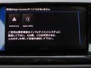 ＴＳＩアクティブ　ＤｅｍｏＣＡＲ　ＮＡＶＩ　アルミホイール　アダプティブクルーズコントロール　ＥＴＣ２．０　スマートキー　盗難防止システム　横滑り防止装置　記録簿　ワンオーナー　エアバッグ　エアコン　パワーステアリング（26枚目）