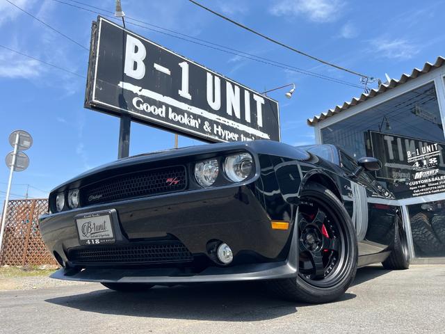 ダッジ・チャレンジャー Ｒ／Ｔ　ＣＡＲＦＡＸ走行証明／ＳＳＲ２０インチ／新品タイヤｘ４／パドルシフト／ＳＲＴ－８スポイラー／フェンダーストライプ／サンルーフ／リモートエンジンスターター／ブラックレザー／パークソナー／アイバッハサス（52枚目）