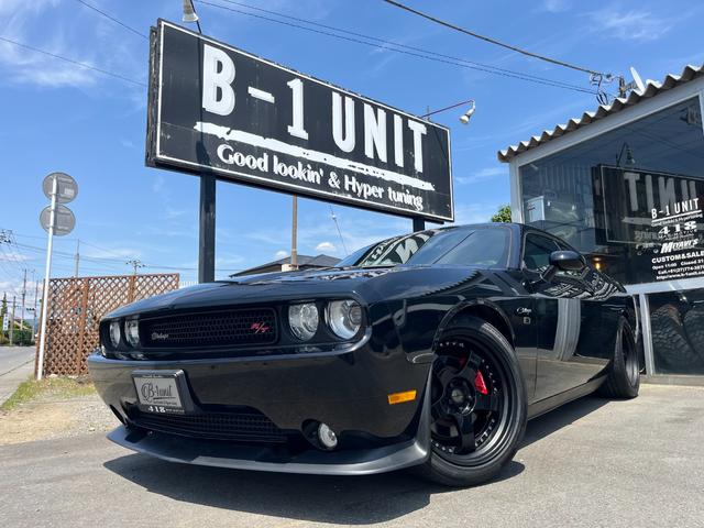 ダッジ・チャレンジャー Ｒ／Ｔ　ＣＡＲＦＡＸ走行証明／ＳＳＲ２０インチ／新品タイヤｘ４／パドルシフト／ＳＲＴ－８スポイラー／フェンダーストライプ／サンルーフ／リモートエンジンスターター／ブラックレザー／パークソナー／アイバッハサス（54枚目）
