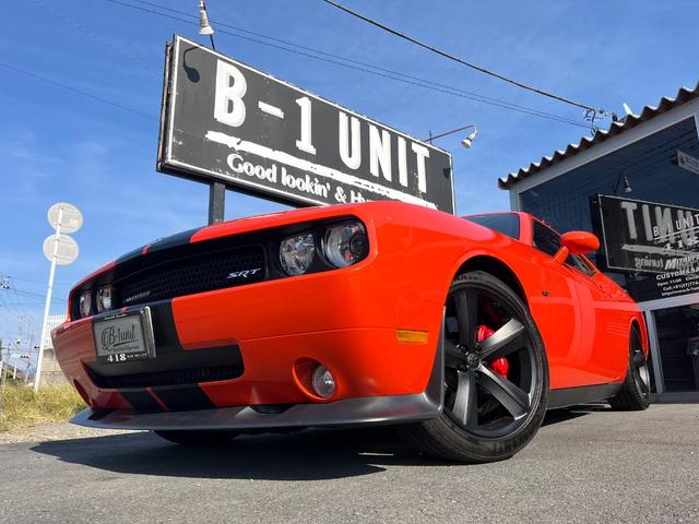ダッジ・チャレンジャー SRT8 CARFAX走行証明/社外マフラー/ブレンボキャリパー/レーシングストライプ/ローダウン/392フロントスポイラー/アルコア鍛造20インチホイール/カロッツェリアナビ/専用レザーシート/(46枚目)
