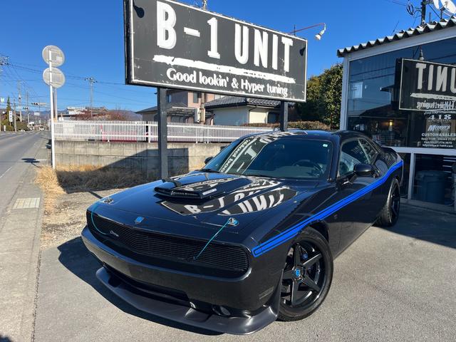 ダッジ・チャレンジャー Ｒ／Ｔ　ＭＯＰＡＲ１０／新車並行車両／全世界５００台／限定モデル／Ｗｉｌｗｏｏｄブレーキ／ＦＥＲＲＡＤＡ２０インチ／オーリンズ車高調／ヘダース／マフラー／専用フードベンディングシステム／専用シート／後期テール（57枚目）