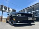 Ｒ／Ｔ　ＣＡＲＦＡＸ走行証明／ＳＳＲ２０インチ／新品タイヤｘ４／パドルシフト／ＳＲＴ－８スポイラー／フェンダーストライプ／サンルーフ／リモートエンジンスターター／ブラックレザー／パークソナー／アイバッハサス（67枚目）