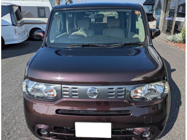 数ある店舗より当社をご覧いただきましてありがとうございます。