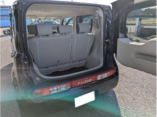 横開きのバックドア