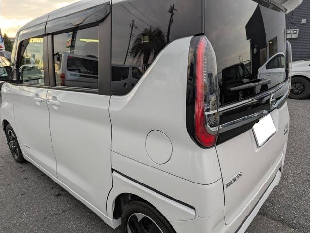 ルークス ハイウェイスター X(8枚目)