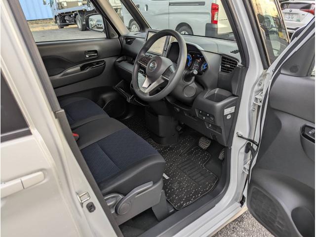 ルークス ハイウェイスター X(11枚目)