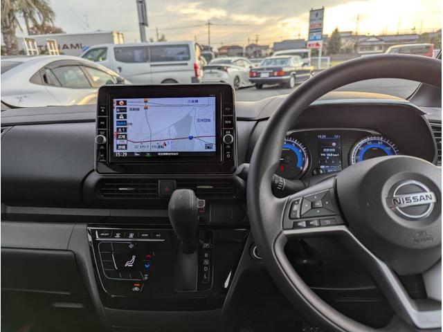 ルークス ハイウェイスター X(16枚目)