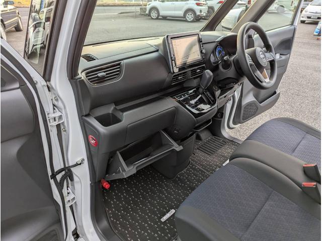 ルークス ハイウェイスター X(22枚目)