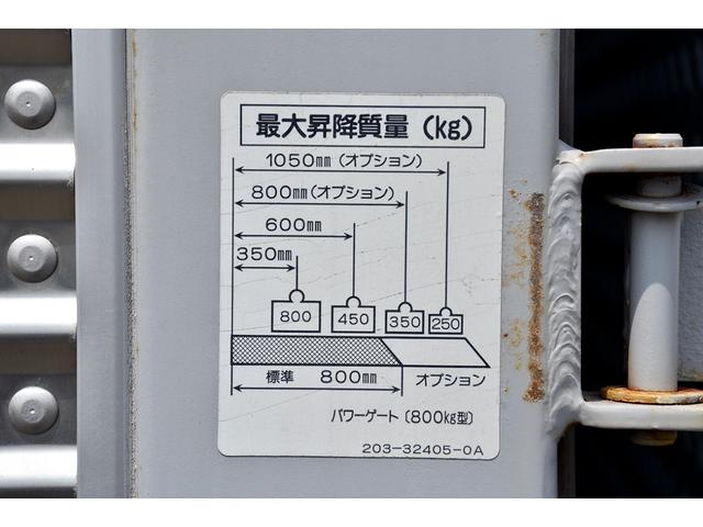 日産ディーゼル コンドル