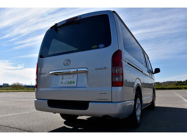 ハイエースバン ロングスーパーＧＬ　５ドア　５人乗り　ガソリン　積載量１０００ｋｇ　ＡＴ　オートマ車（20枚目）