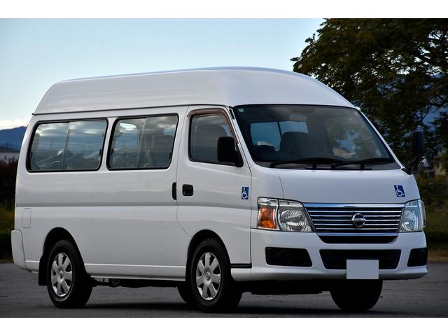 キャラバンバス 車いす移動車 8人乗り 福祉車両 車いす3台積み 乗員5人 車いす固定装置3基 8ナンバー サイドステップ 電動リフト(12枚目)