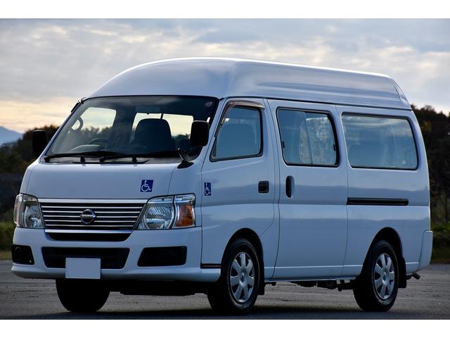 キャラバンバス 車いす移動車 8人乗り 福祉車両 車いす3台積み 乗員5人 車いす固定装置3基 8ナンバー サイドステップ 電動リフト(14枚目)