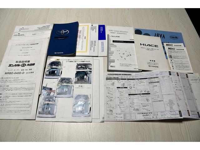 ハイエースバン リンエイ バカンチェス キャンピングカー 車中泊 ディーゼル 4WD AT オートマ車 10人乗り(6枚目)