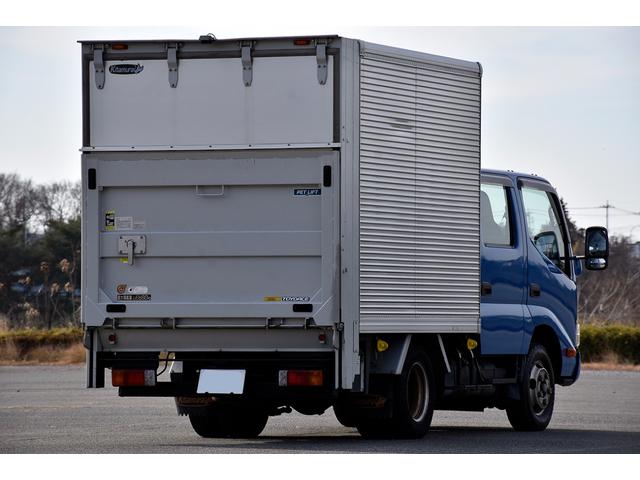 トヨエース 　Ｗキャブ　アルミバン　標準ロング　６００ｋｇパワーゲート　積載量１６５０ｋｇ　６人乗り　ＰＧ　垂直ゲート　北村製作所製（16枚目）
