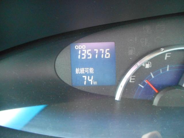 タント カスタムRS インタークーラーターボ4WD タイミングチエーンエンジン車検8年11月スマートキー HDDナビ 左パワースライドピラーレス(15枚目)