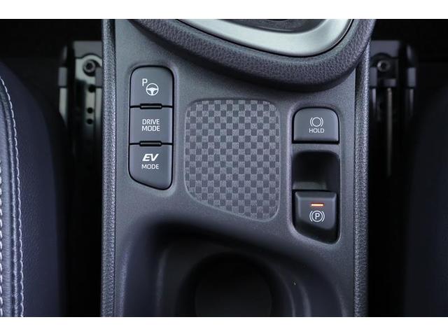 ヤリスクロス ハイブリッドZ ドライブレコーダ インテリジェントキー アルミホイル LEDライト 1オ-ナ- リアカメラ クルーズコントロール 整備記録簿 横滑り防止システム TV 電動シ-ト パワステ オートエアコン キーフリー(9枚目)