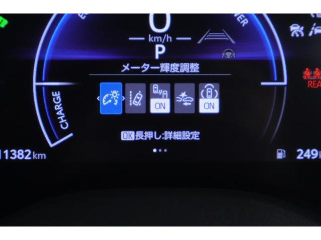 ヤリスクロス ハイブリッドZ ドライブレコーダ インテリジェントキー アルミホイル LEDライト 1オ-ナ- リアカメラ クルーズコントロール 整備記録簿 横滑り防止システム TV 電動シ-ト パワステ オートエアコン キーフリー(12枚目)