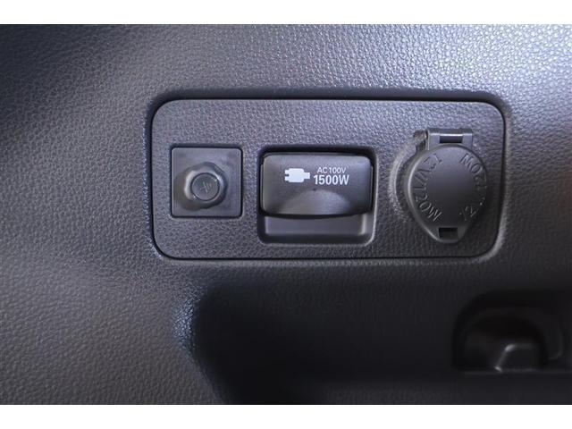 ヤリスクロス ハイブリッドZ ドライブレコーダ インテリジェントキー アルミホイル LEDライト 1オ-ナ- リアカメラ クルーズコントロール 整備記録簿 横滑り防止システム TV 電動シ-ト パワステ オートエアコン キーフリー(29枚目)