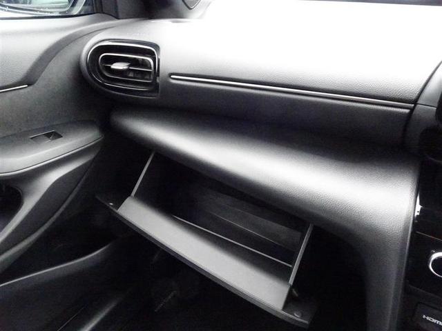 ヤリスクロス ハイブリッドZ ドライブレコーダ インテリジェントキー アルミホイル LEDライト 1オ-ナ- リアカメラ クルーズコントロール 整備記録簿 横滑り防止システム TV 電動シ-ト パワステ オートエアコン キーフリー(33枚目)