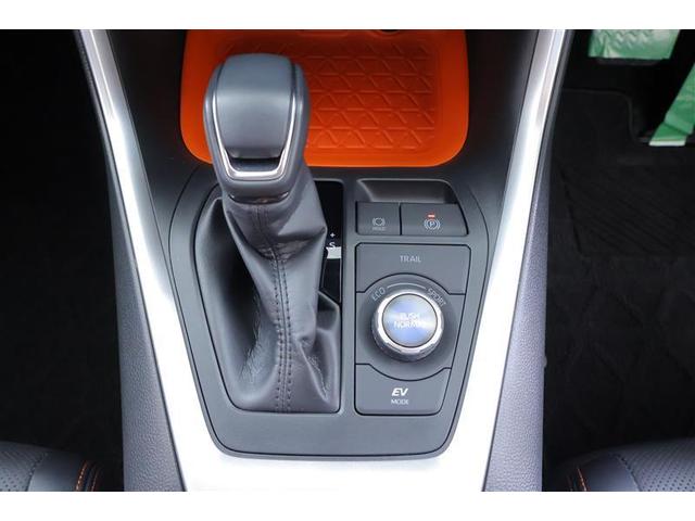 RAV4 ハイブリッドアドベンチャー LEDヘッドライト エアバッグ ABS 衝突軽減システム クルーズコントロール アルミホイール 横滑り防止 記録簿 ワンオ-ナ- キーレス 盗難防止装置 ミュージックプレイヤー接続可 メモリーナビ(8枚目)