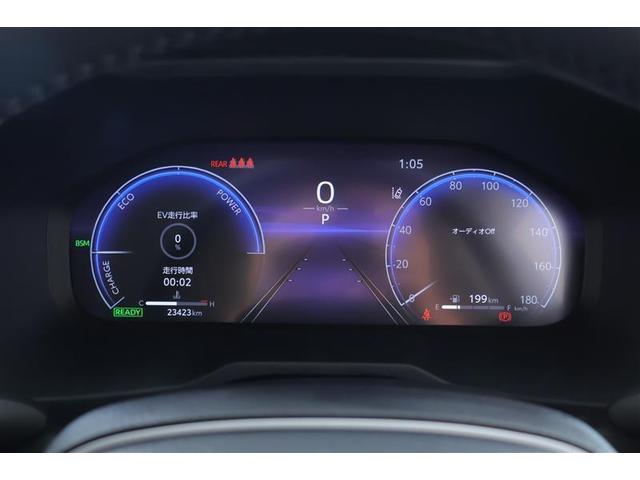 RAV4 ハイブリッドアドベンチャー LEDヘッドライト エアバッグ ABS 衝突軽減システム クルーズコントロール アルミホイール 横滑り防止 記録簿 ワンオ-ナ- キーレス 盗難防止装置 ミュージックプレイヤー接続可 メモリーナビ(22枚目)