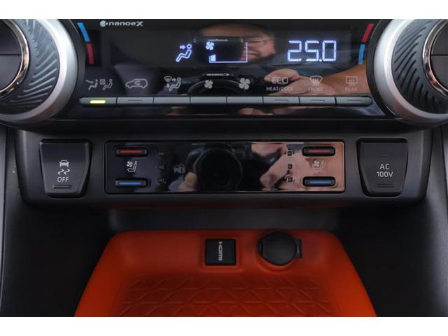 RAV4 ハイブリッドアドベンチャー LEDヘッドライト エアバッグ ABS 衝突軽減システム クルーズコントロール アルミホイール 横滑り防止 記録簿 ワンオ-ナ- キーレス 盗難防止装置 ミュージックプレイヤー接続可 メモリーナビ(26枚目)