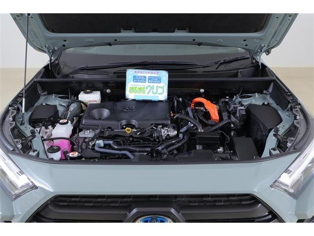 RAV4 ハイブリッドアドベンチャー LEDヘッドライト エアバッグ ABS 衝突軽減システム クルーズコントロール アルミホイール 横滑り防止 記録簿 ワンオ-ナ- キーレス 盗難防止装置 ミュージックプレイヤー接続可 メモリーナビ(40枚目)