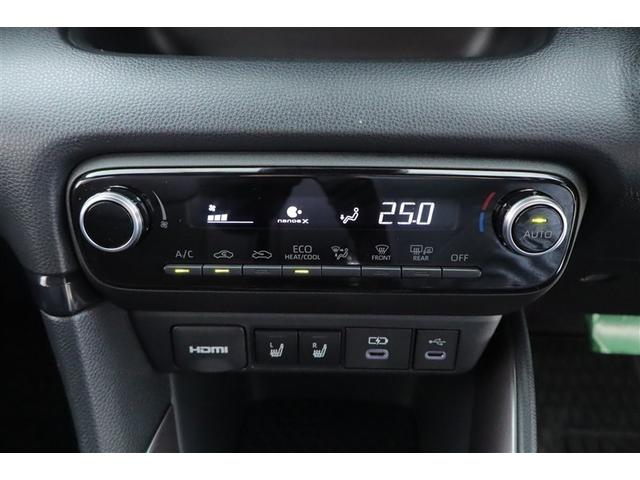 ヤリス ハイブリッドZ TSS キーレス フルセグテレビ オートエアコン バックモニター LEDライト クルコン スマートキー TV ETC ワンオーナー ドライブレコーダー ESC ミュージックプレイヤー接続可 記録簿(7枚目)